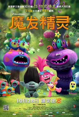 国产精品一级黄色片