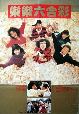 大胸美女洗澡