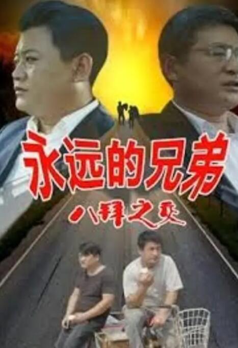 老色批av在线精品