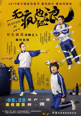 狠狠色综合网站