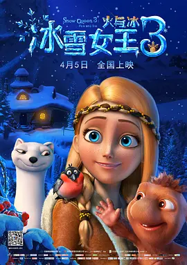 欧美激情精品久久久久久久变态