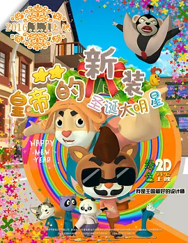亚洲 都市 校园 激情 另类
