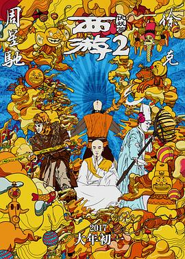 成人av影视在线