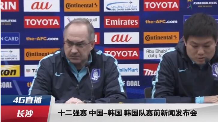 《尸语者》全集免费观看