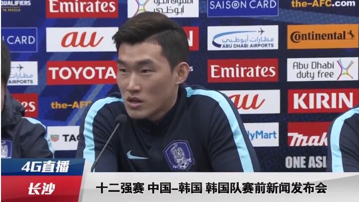 国产三级在线观看视频不卡