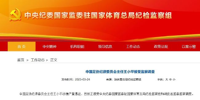 老师今晚让你爽个够