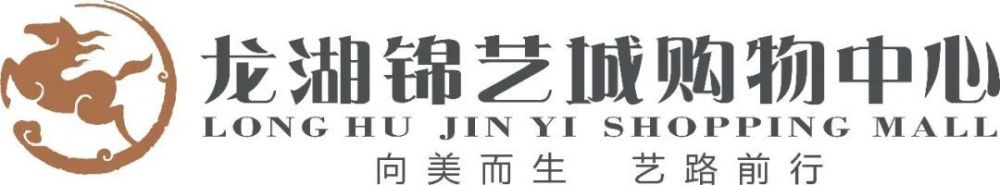 开襟旗袍做双人运动