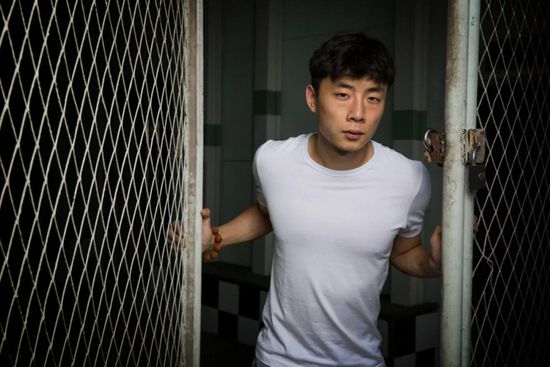 歪歪网站