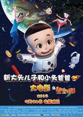 日韩精品综合一本久道在线视频