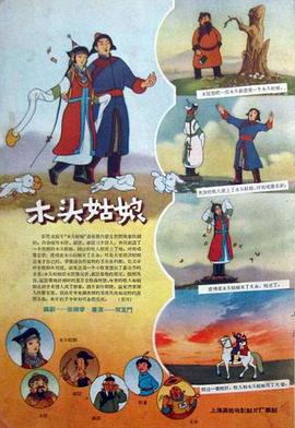 精品欧美一区二区三区精品久久