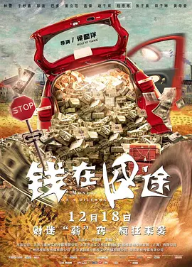 国产一区二区三区视频网站