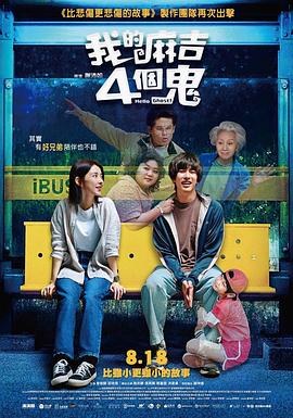 亚洲免费视频在线