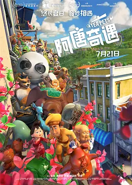 中文字幕欧美另类精品亚洲