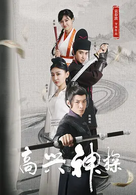 末发育娇小性色xxxx