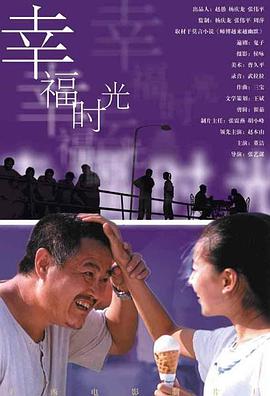 狠狠躁夜夜躁人爽