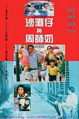 翘臀美女被c