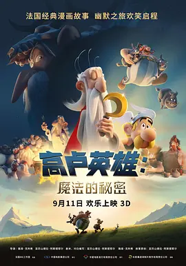 萌白酱粉嫩馒头一线天jk入口