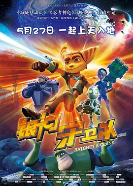 中文字幕4区