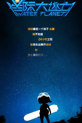 微星b450m bazooka plus