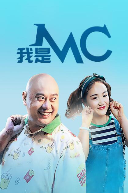 中文字幕免费在线看