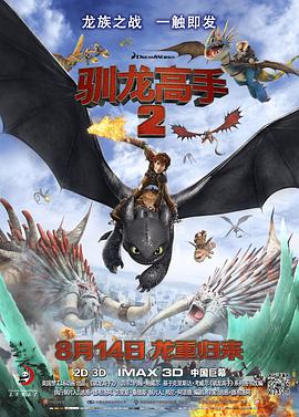 爱色激情