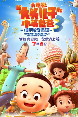 永久免费网站