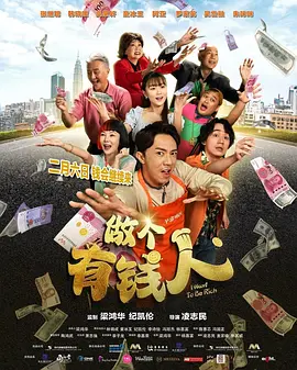 91免费在线视频观看