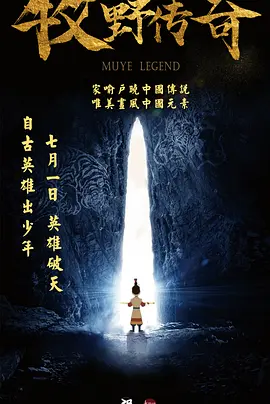亚洲 麻豆