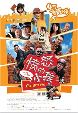 玖玖玖在线