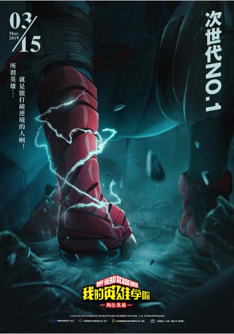 被采摘污染的茜
