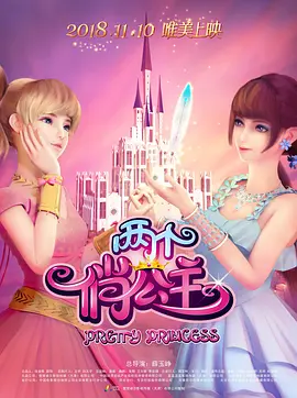 伊人一道本