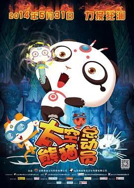 久久亚洲综合
