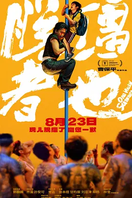 丁香婷婷综合网