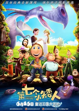国产成人在线一区二区
