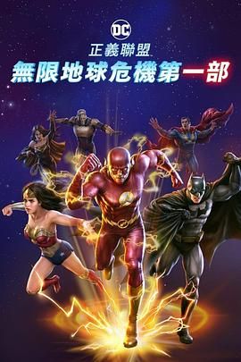 高压监狱主演