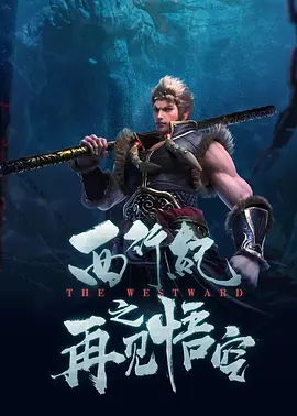 电视剧上海一家人全集在线播放