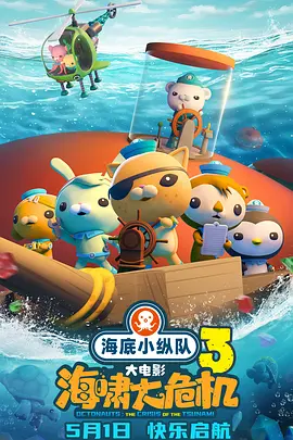 日产精品高潮呻吟av久久
