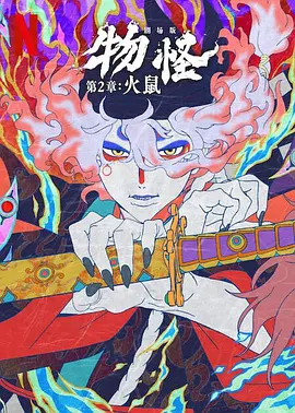 萱萱影音先锋在线观看