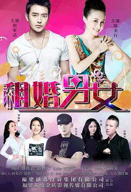 3p视频网站