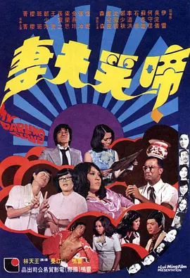 啪啪99久久综合精品色