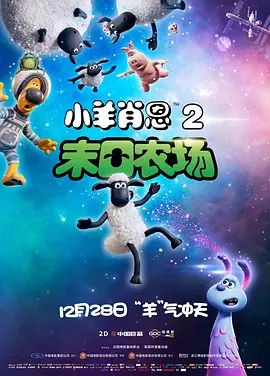 巨大进出侠女花苞之疼h
