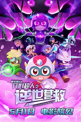 久久免费精品