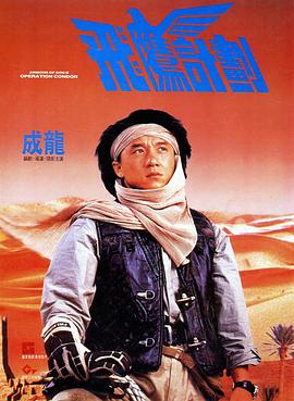 黑人性高潮
