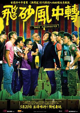 二轮影院免费观看电视剧