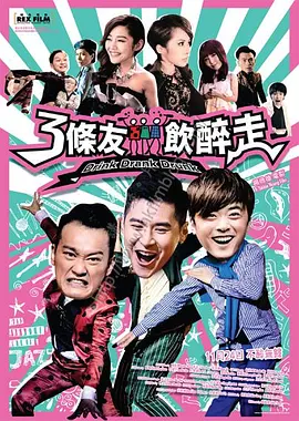 美女撒尿脱裤子全过程