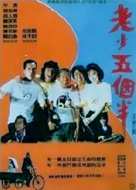 国产色视频123区