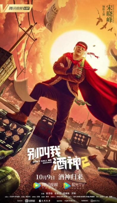 家庭大杂烩短篇系列