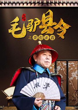 一区二区三区 视频