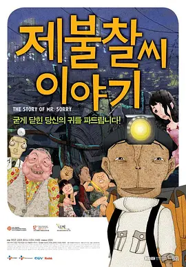 91短视频在线高清hd