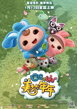 18网站在线免费观看